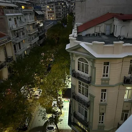 Skg Deluxe * Thessaloníki